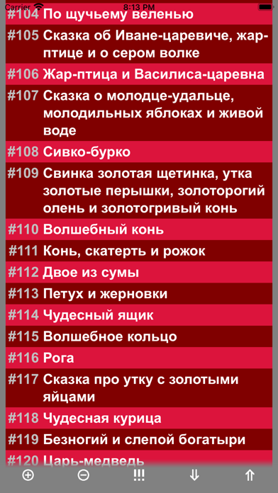 Скриншот Старые Сказки 5
